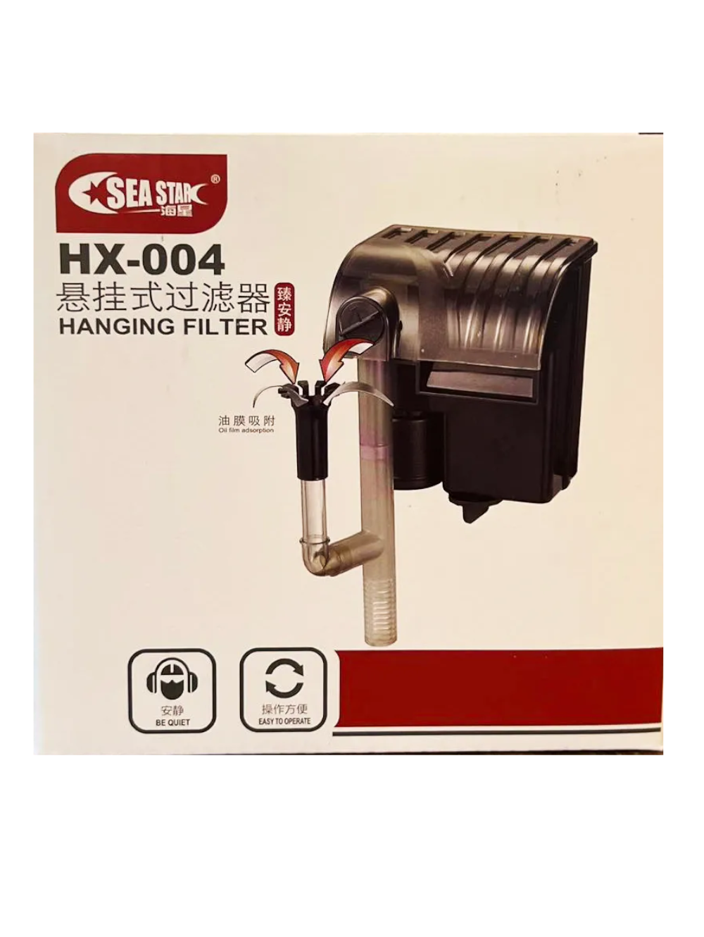 WN109 HX-004
